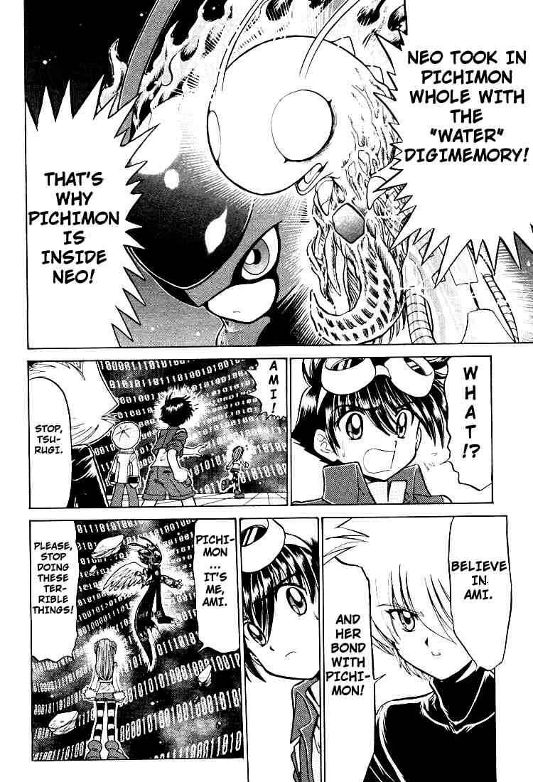 Digimon Next Chapter 23 - Page 24