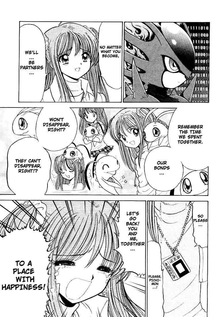 Digimon Next Chapter 23 - Page 25