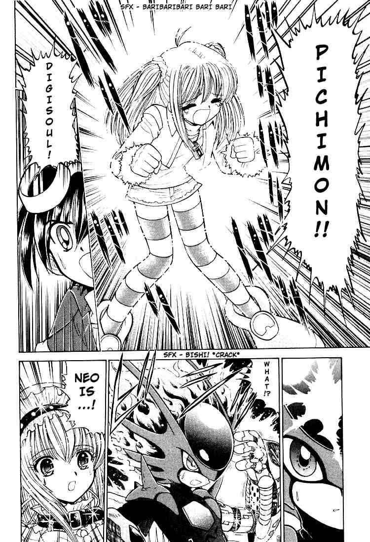 Digimon Next Chapter 23 - Page 26