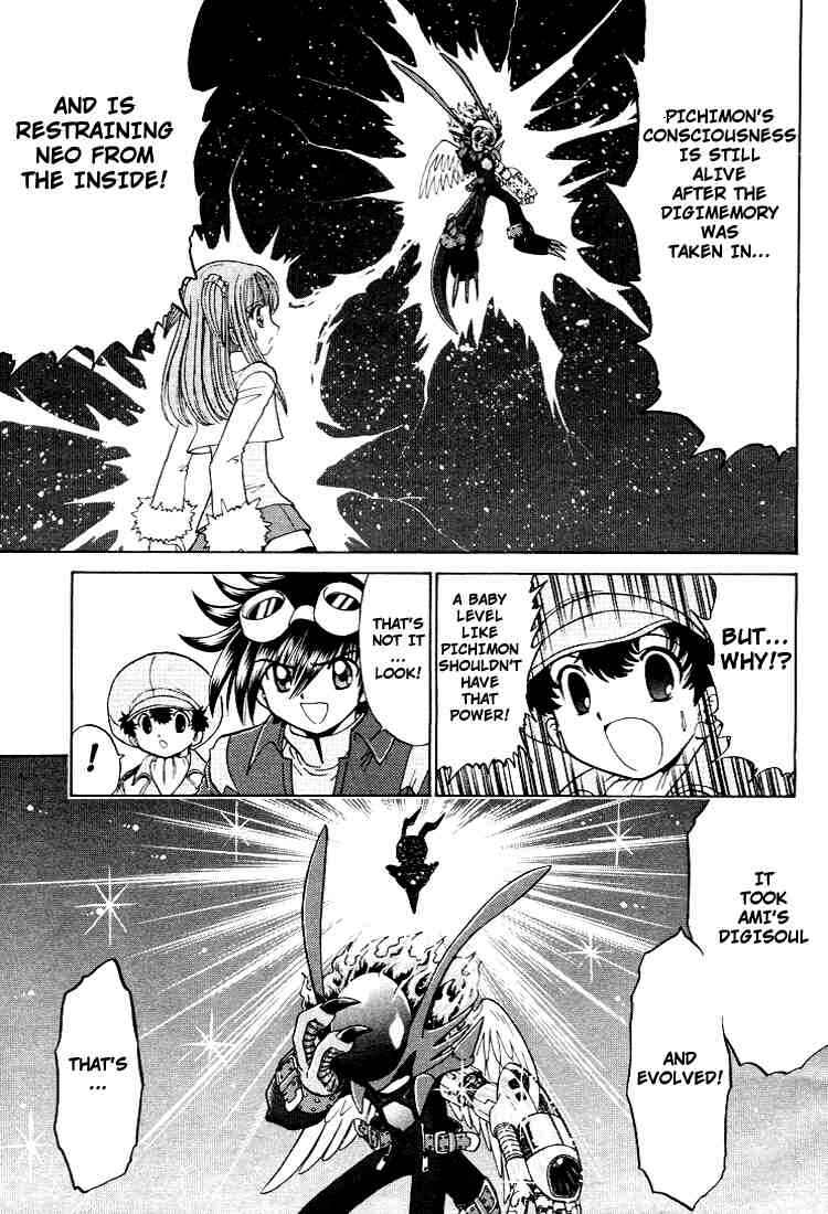 Digimon Next Chapter 23 - Page 27