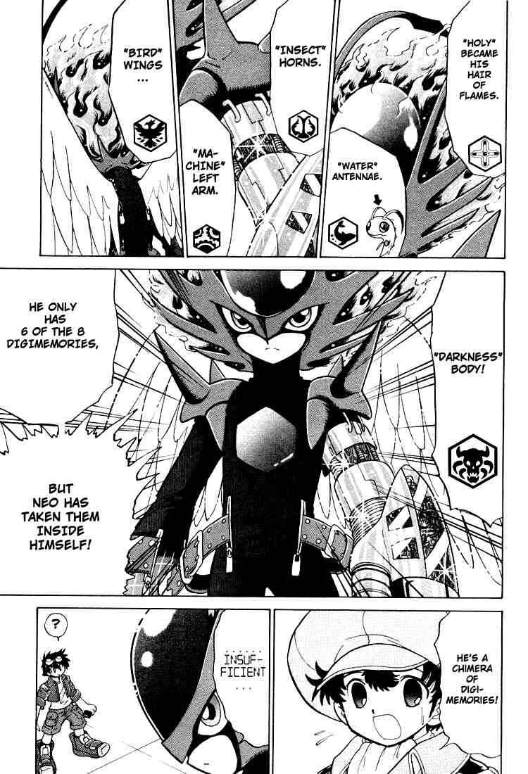 Digimon Next Chapter 23 - Page 5