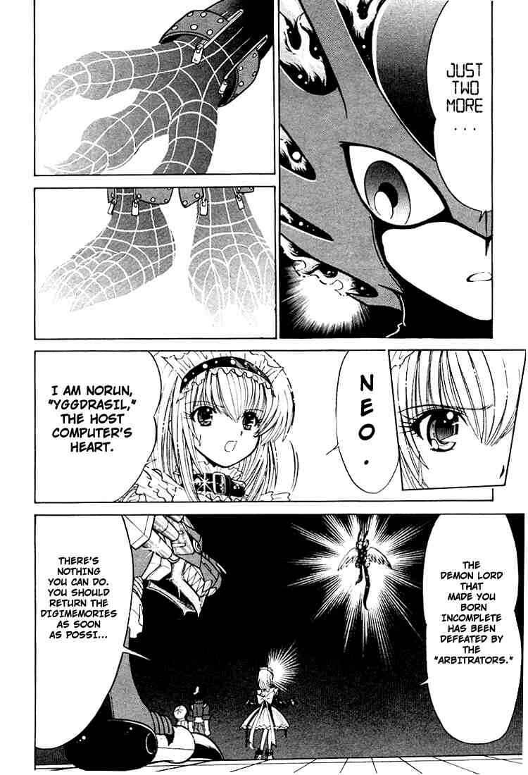 Digimon Next Chapter 23 - Page 6
