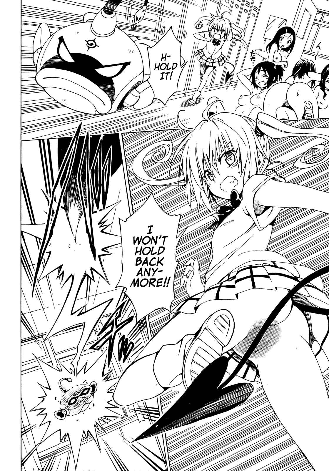 To Love Ru Darkness Chapter 37 - Page 18