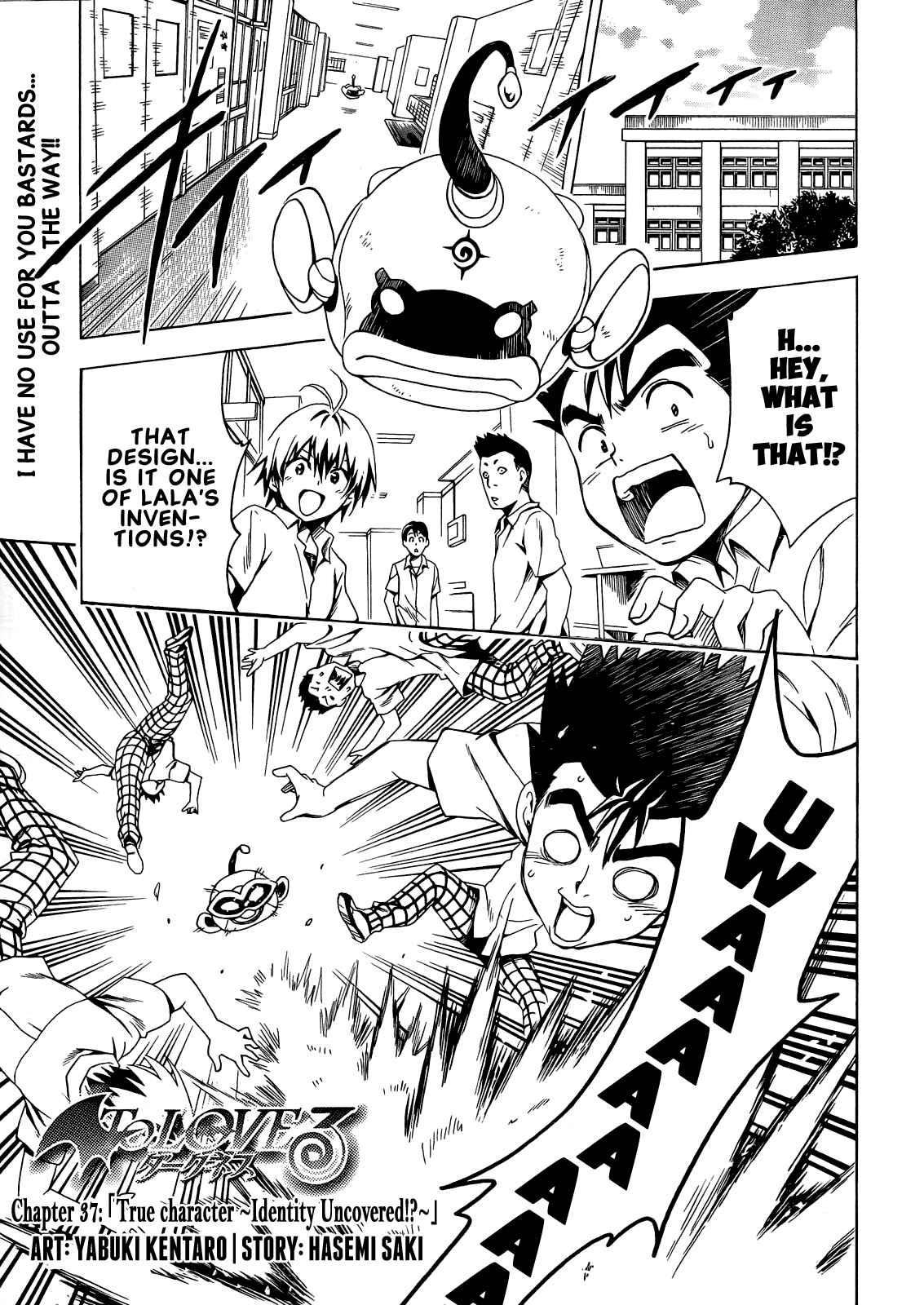 To Love Ru Darkness Chapter 37 - Page 3