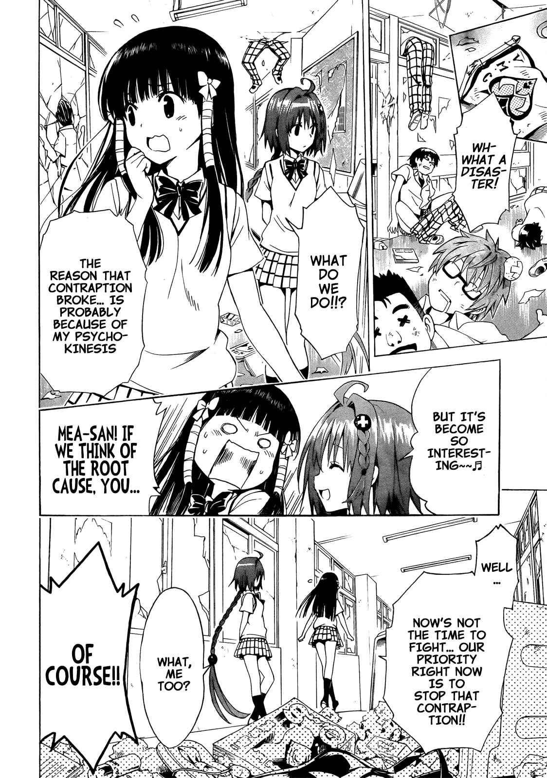 To Love Ru Darkness Chapter 37 - Page 8
