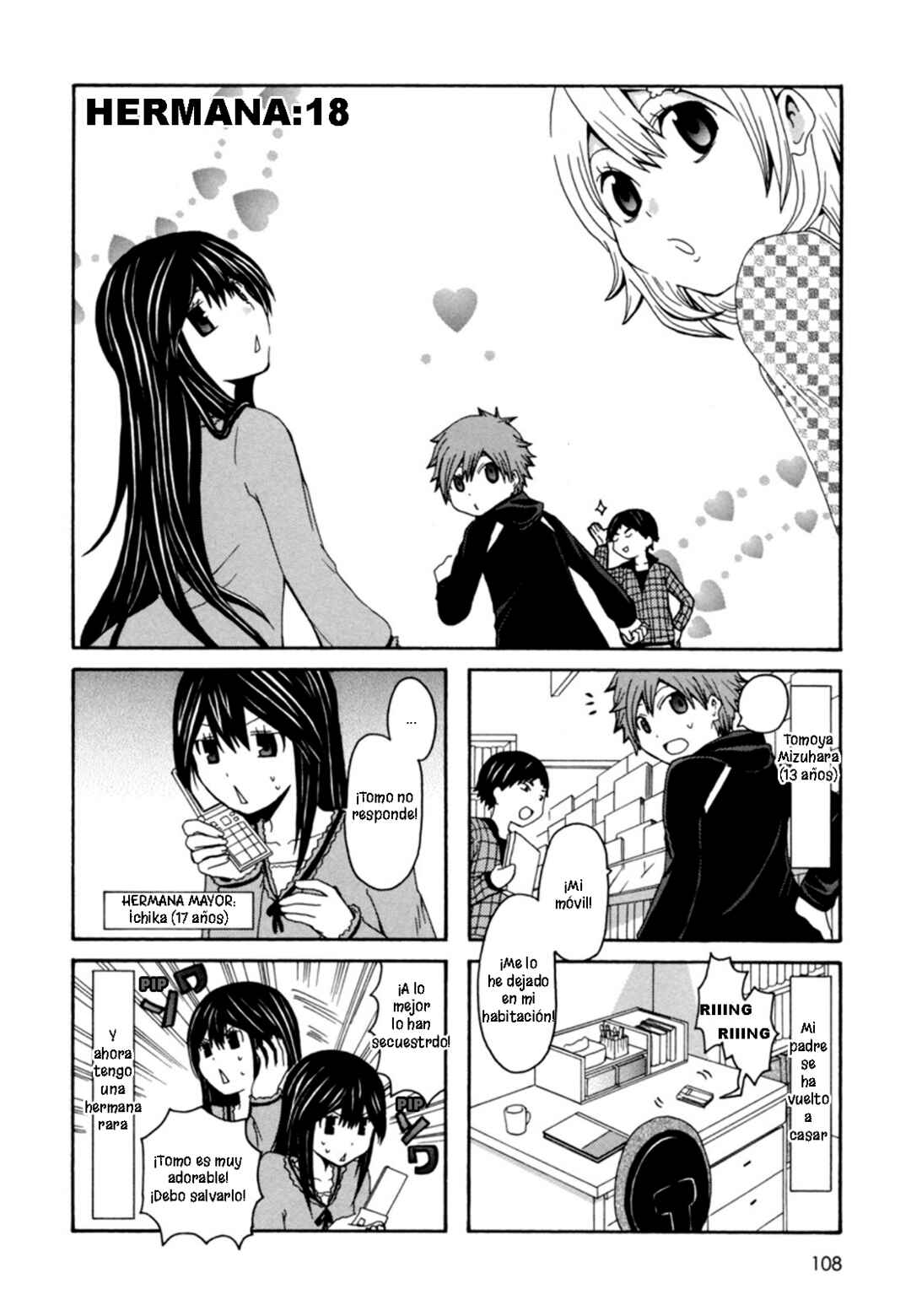 Onee-chan ga Kita Chapter 18 - Page 1