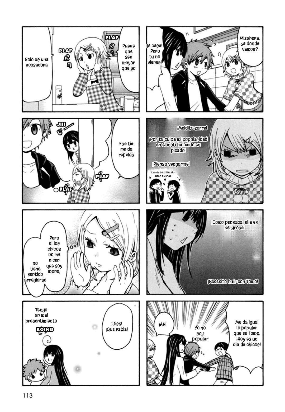 Onee-chan ga Kita Chapter 18 - Page 6