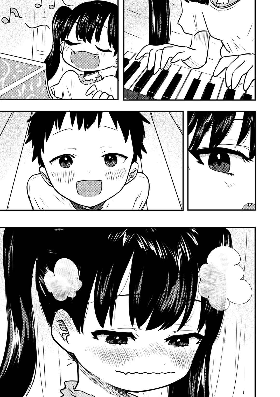 Ri-chan Chapter 9.5 - Page 1
