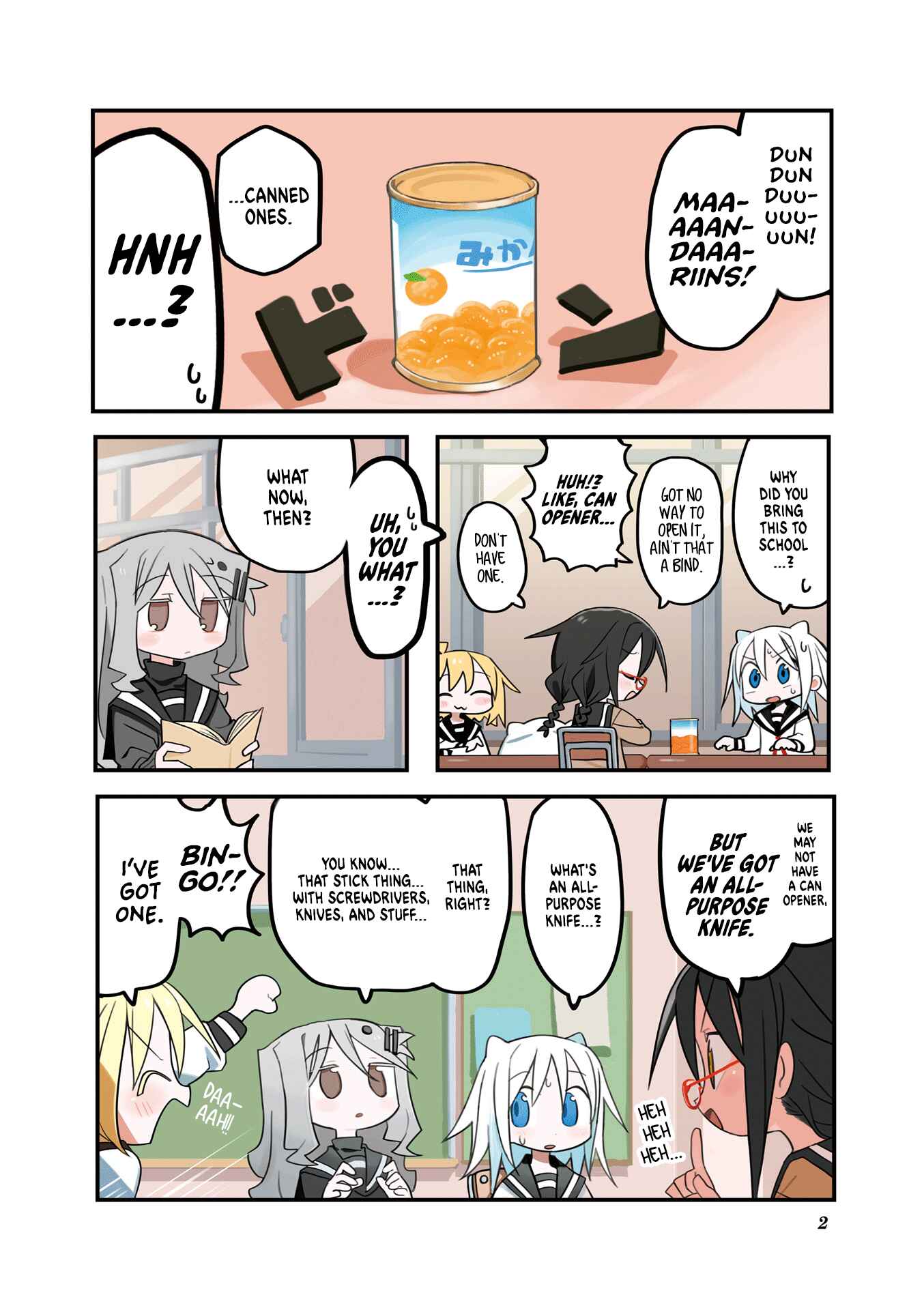 Null Meta Chapter 0 - Page 4