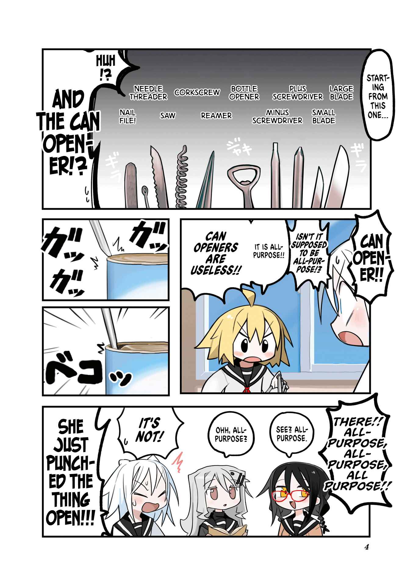 Null Meta Chapter 0 - Page 6