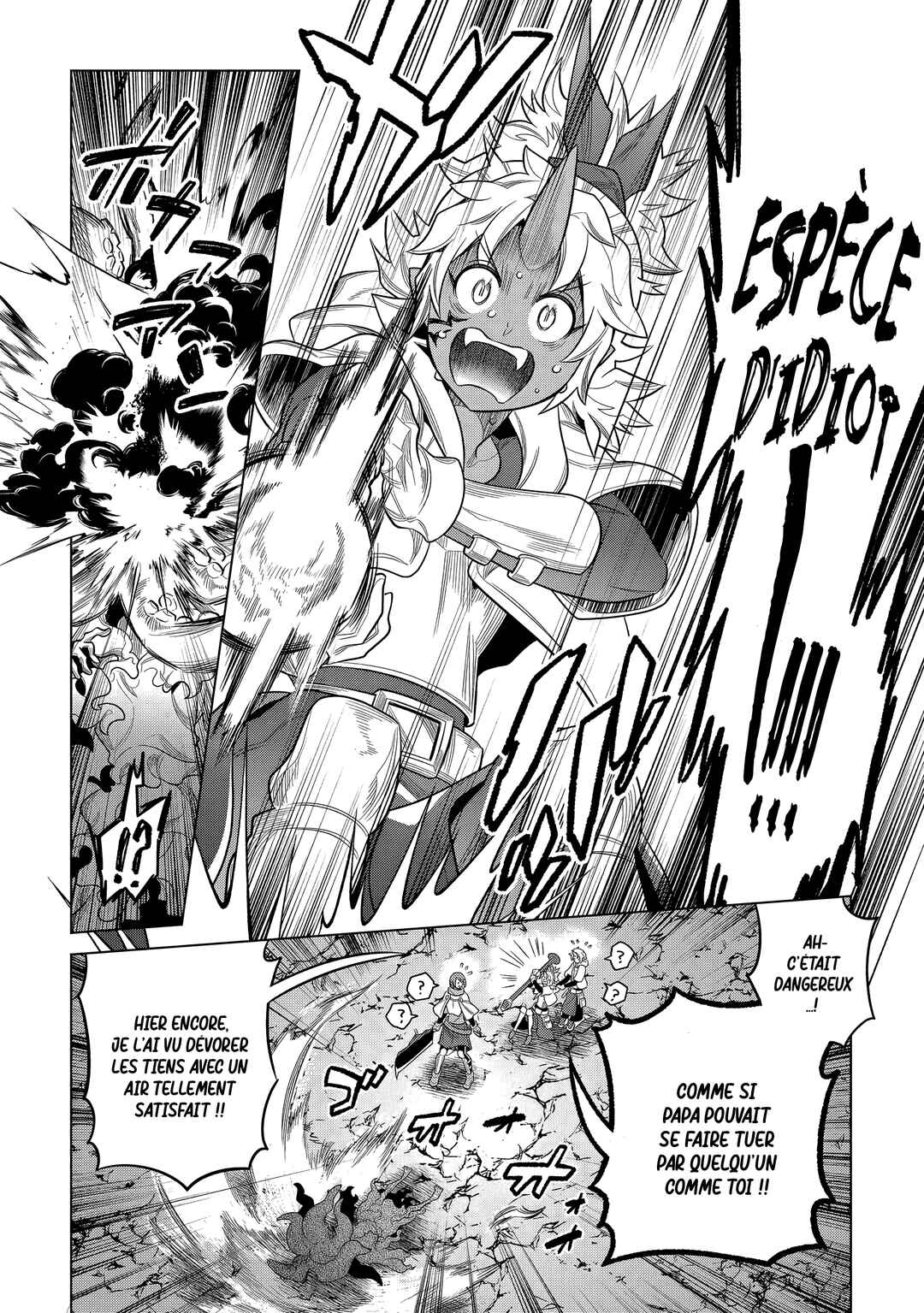 Re:Monster Chapter 119 - Page 11