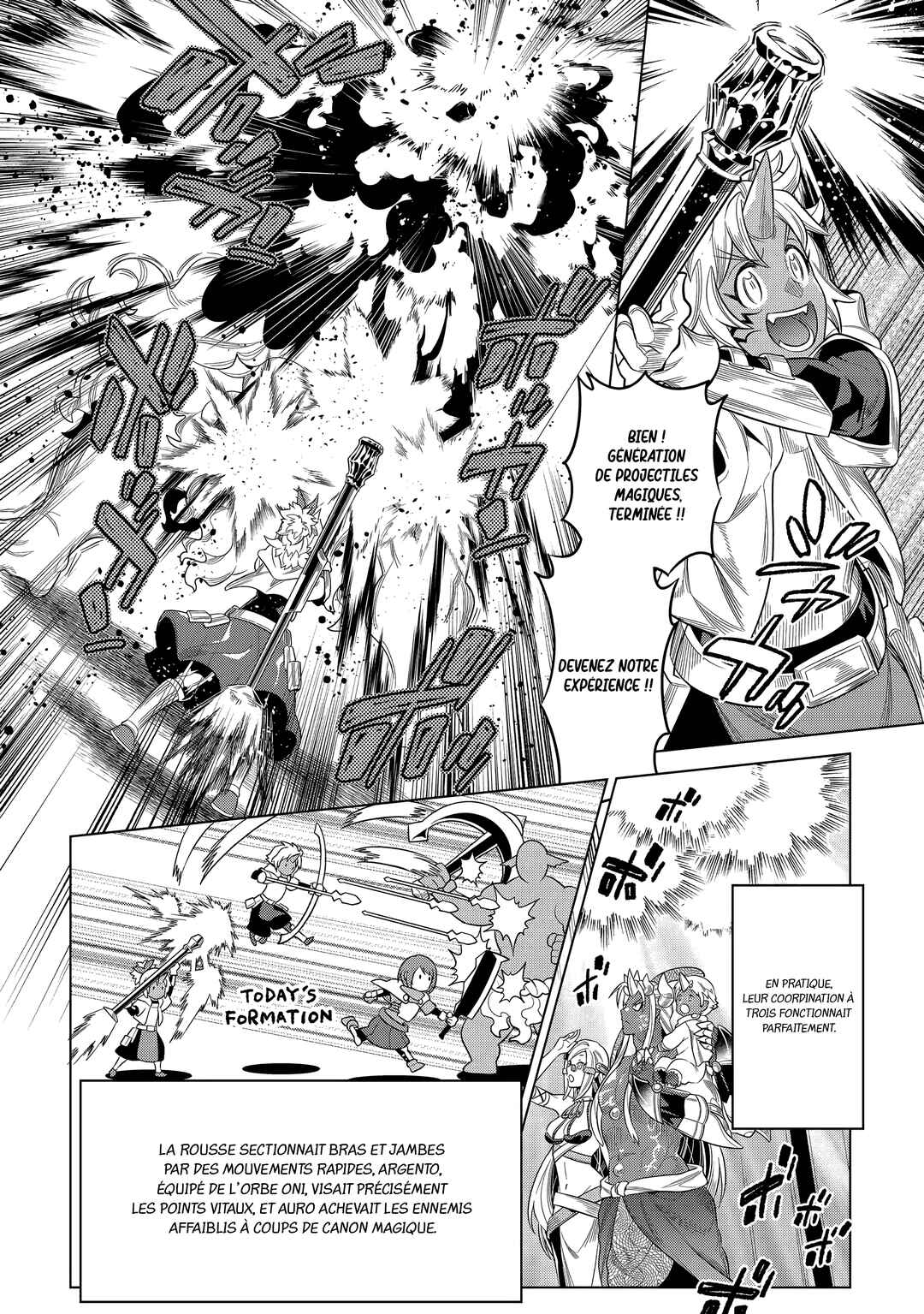 Re:Monster Chapter 119 - Page 5
