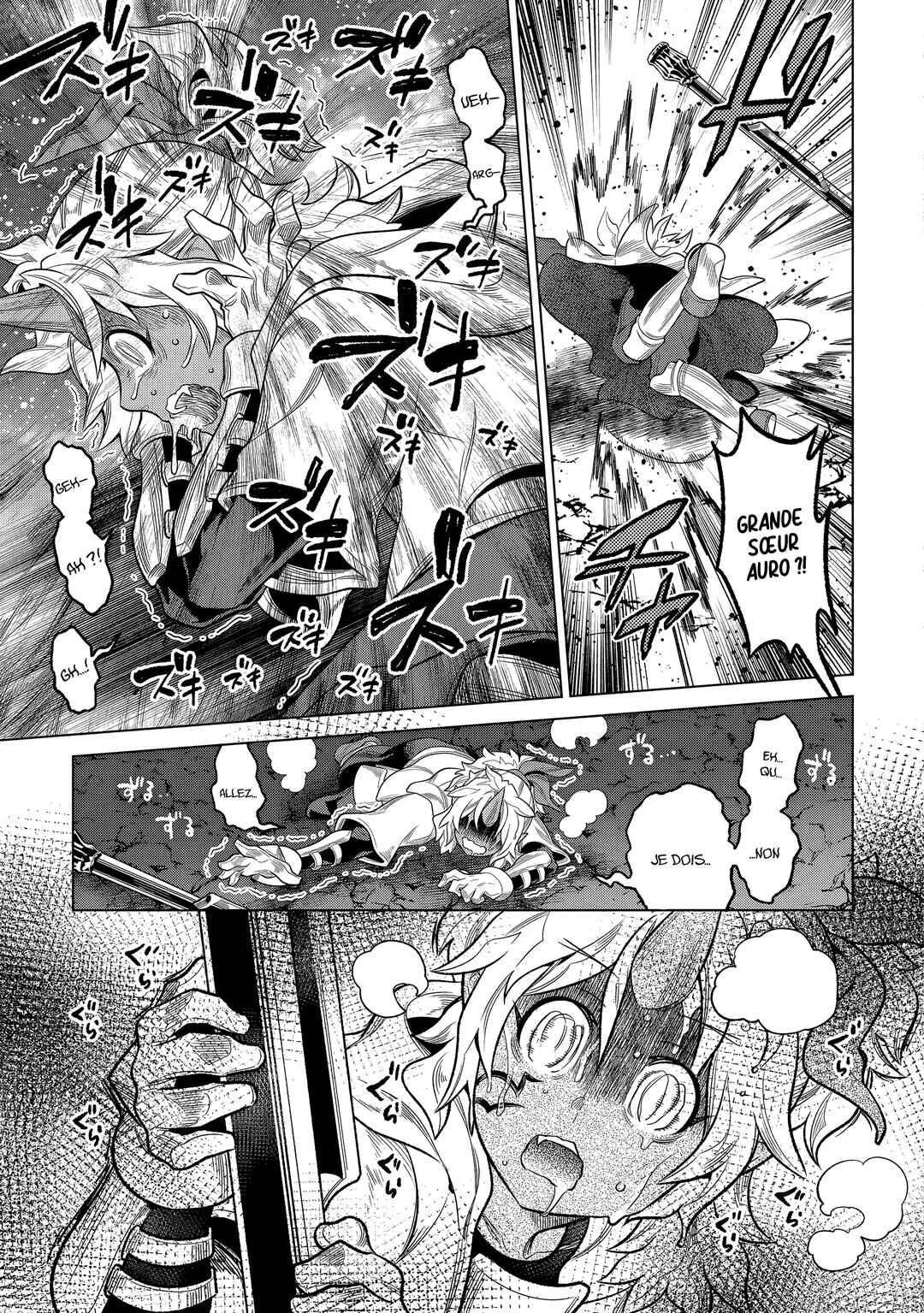 Re:Monster Chapter 119 - Page 8