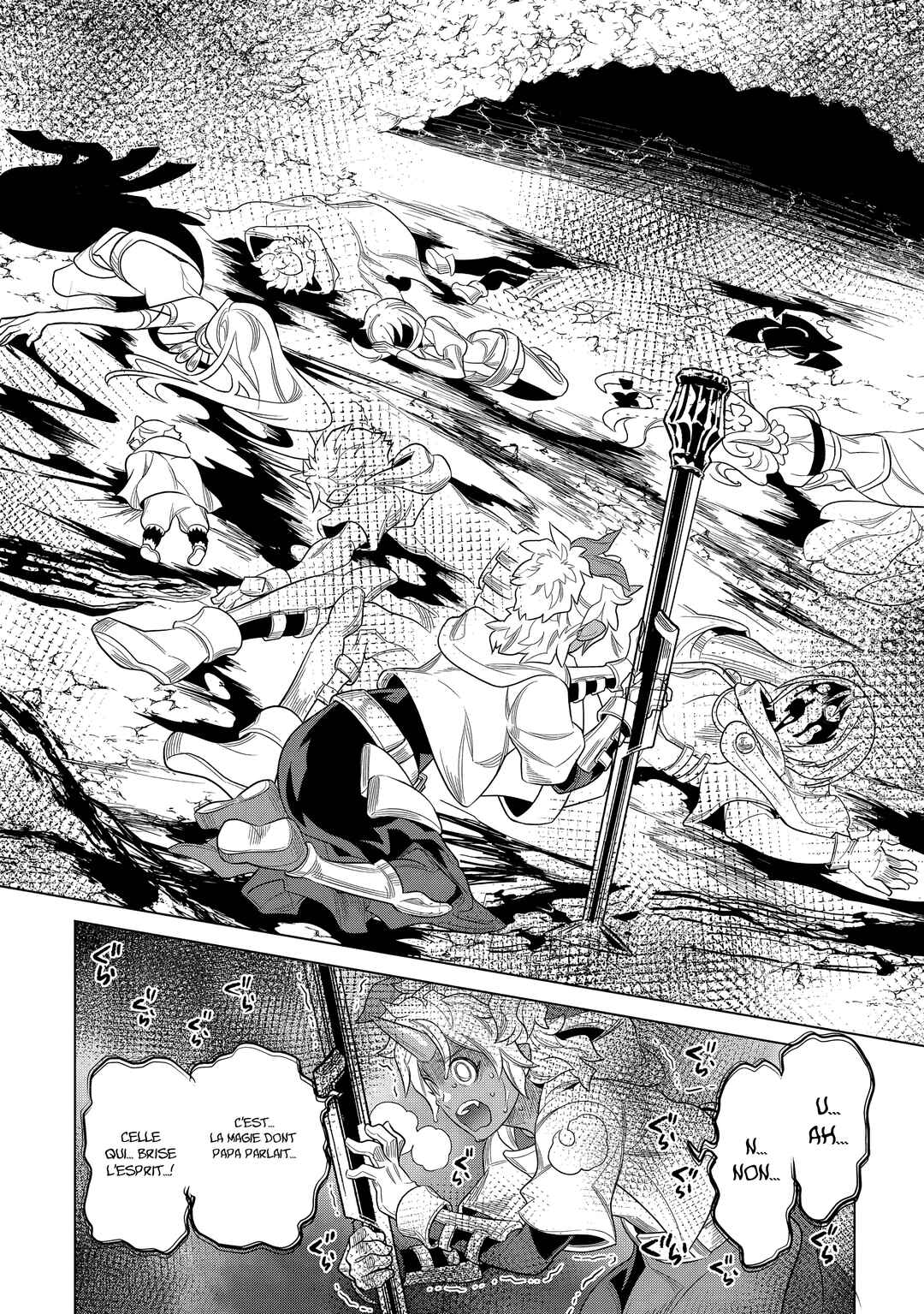 Re:Monster Chapter 119 - Page 9