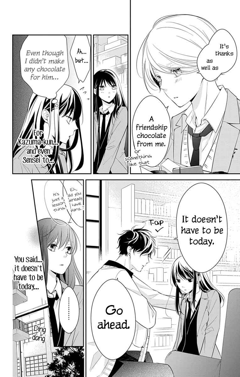 Tsuiraku JK to Haijin Kyoushi Chapter 9 - Page 13