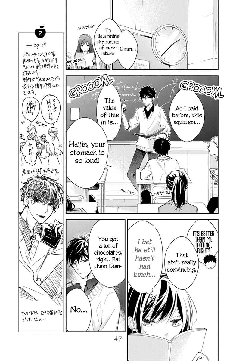 Tsuiraku JK to Haijin Kyoushi Chapter 9 - Page 14