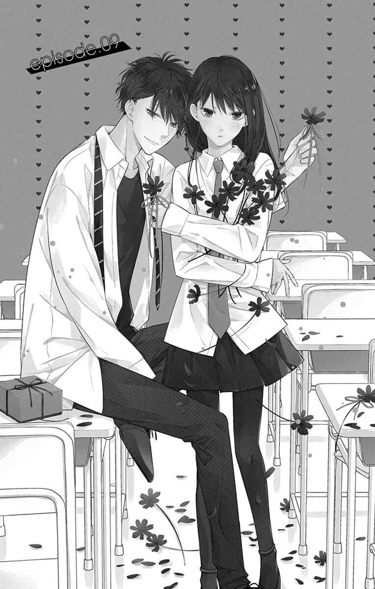 Tsuiraku JK to Haijin Kyoushi Chapter 9 - Page 2