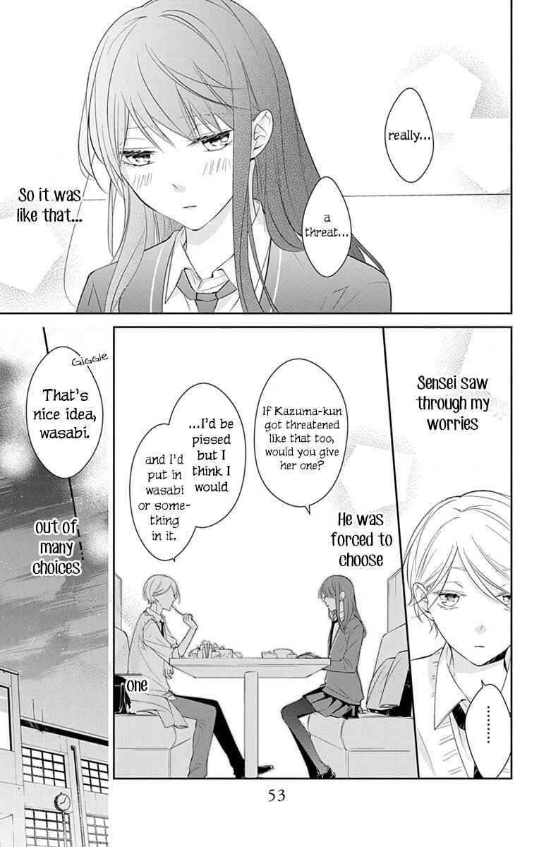 Tsuiraku JK to Haijin Kyoushi Chapter 9 - Page 20