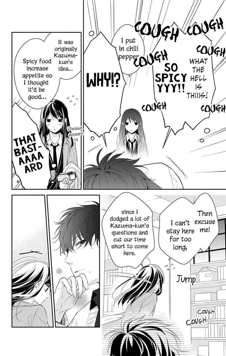 Tsuiraku JK to Haijin Kyoushi Chapter 9 - Page 25