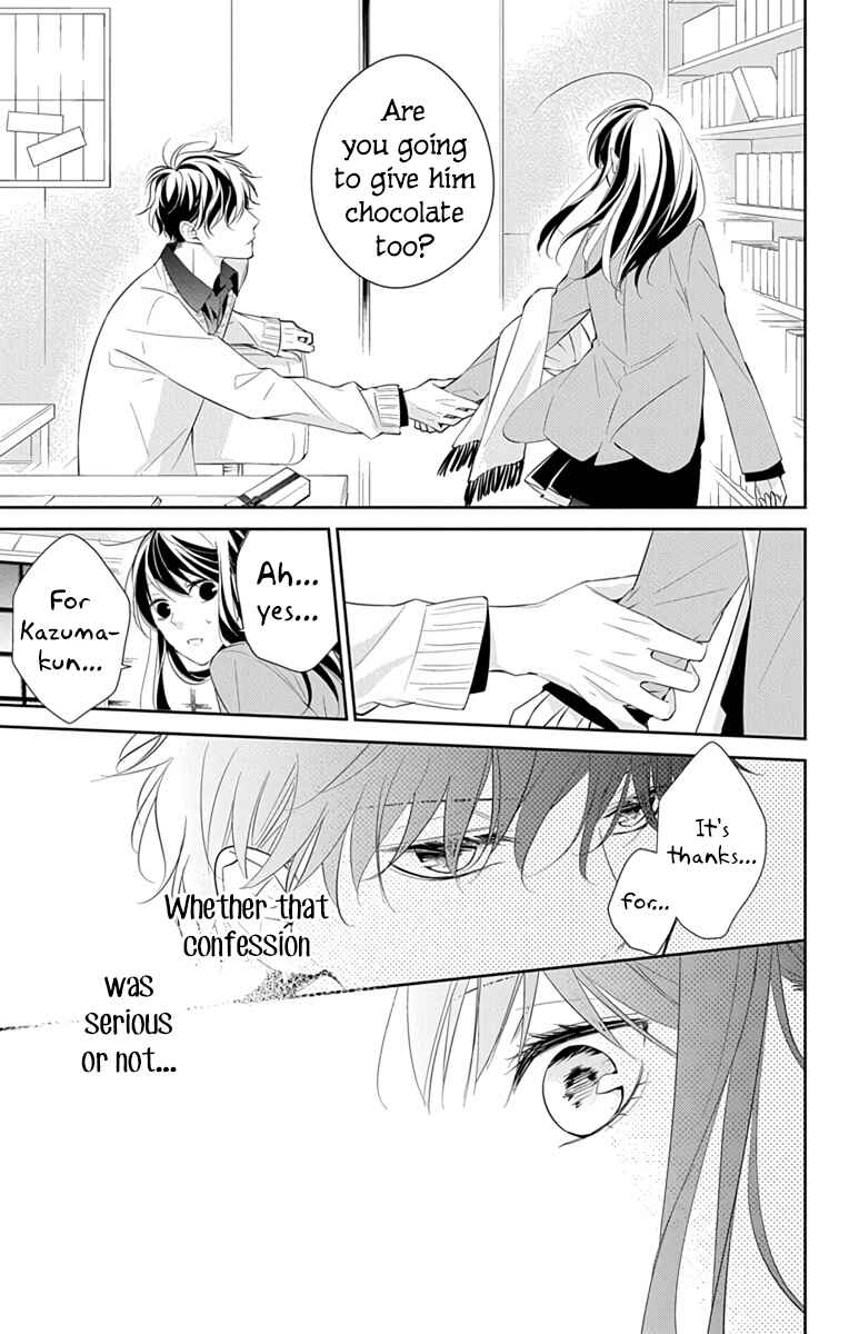 Tsuiraku JK to Haijin Kyoushi Chapter 9 - Page 26