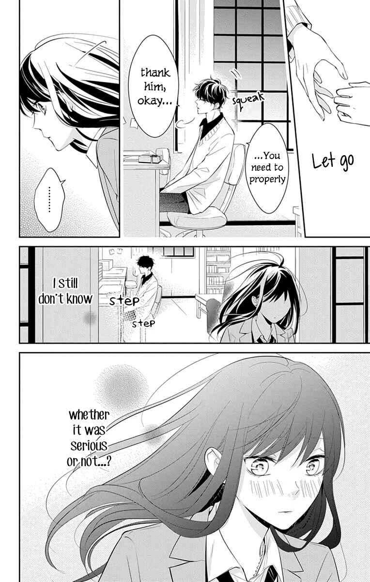 Tsuiraku JK to Haijin Kyoushi Chapter 9 - Page 27