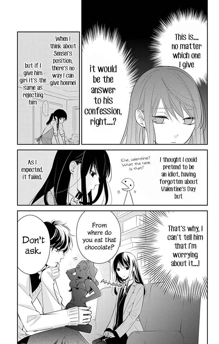 Tsuiraku JK to Haijin Kyoushi Chapter 9 - Page 8