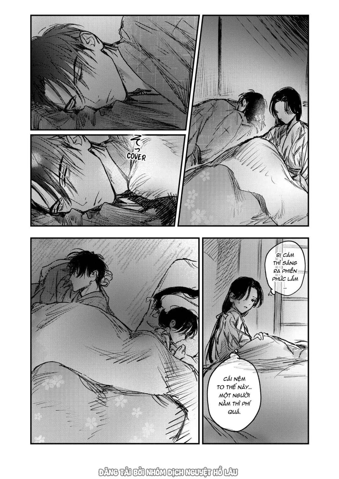 Hitsugi no Hanayome: Meikon ni Yori, Futari wa Toukarazu Ai wo Shiru Chapter 2 - Page 13