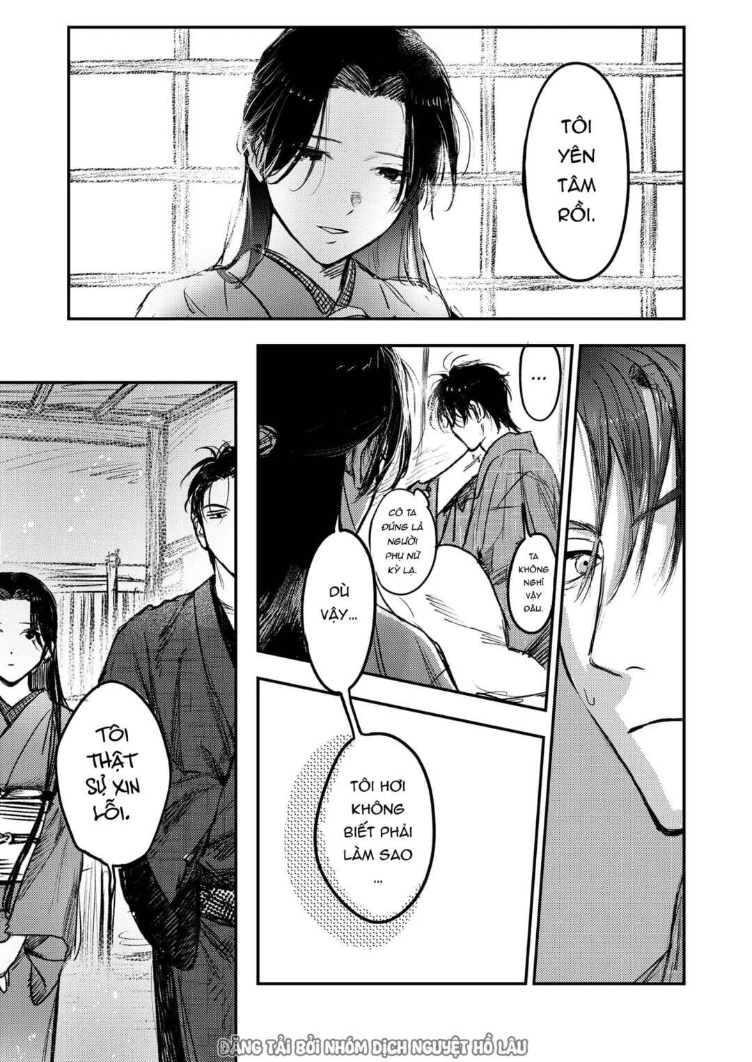 Hitsugi no Hanayome: Meikon ni Yori, Futari wa Toukarazu Ai wo Shiru Chapter 2 - Page 17