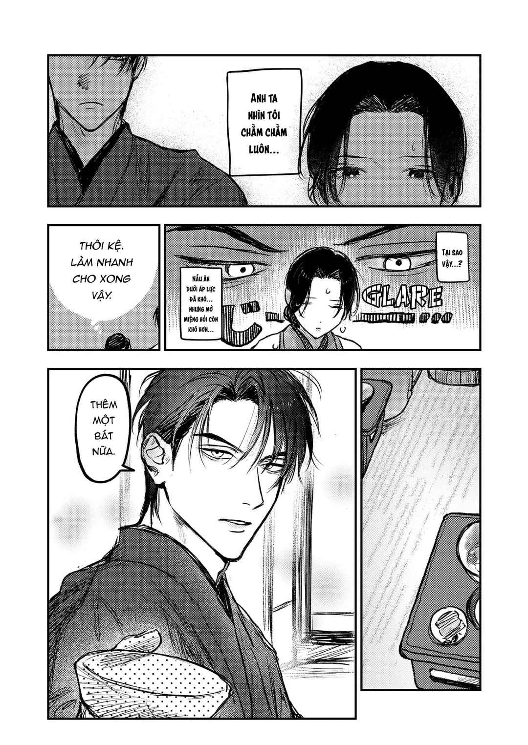 Hitsugi no Hanayome: Meikon ni Yori, Futari wa Toukarazu Ai wo Shiru Chapter 2 - Page 20