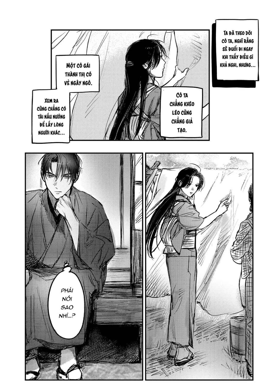 Hitsugi no Hanayome: Meikon ni Yori, Futari wa Toukarazu Ai wo Shiru Chapter 2 - Page 22