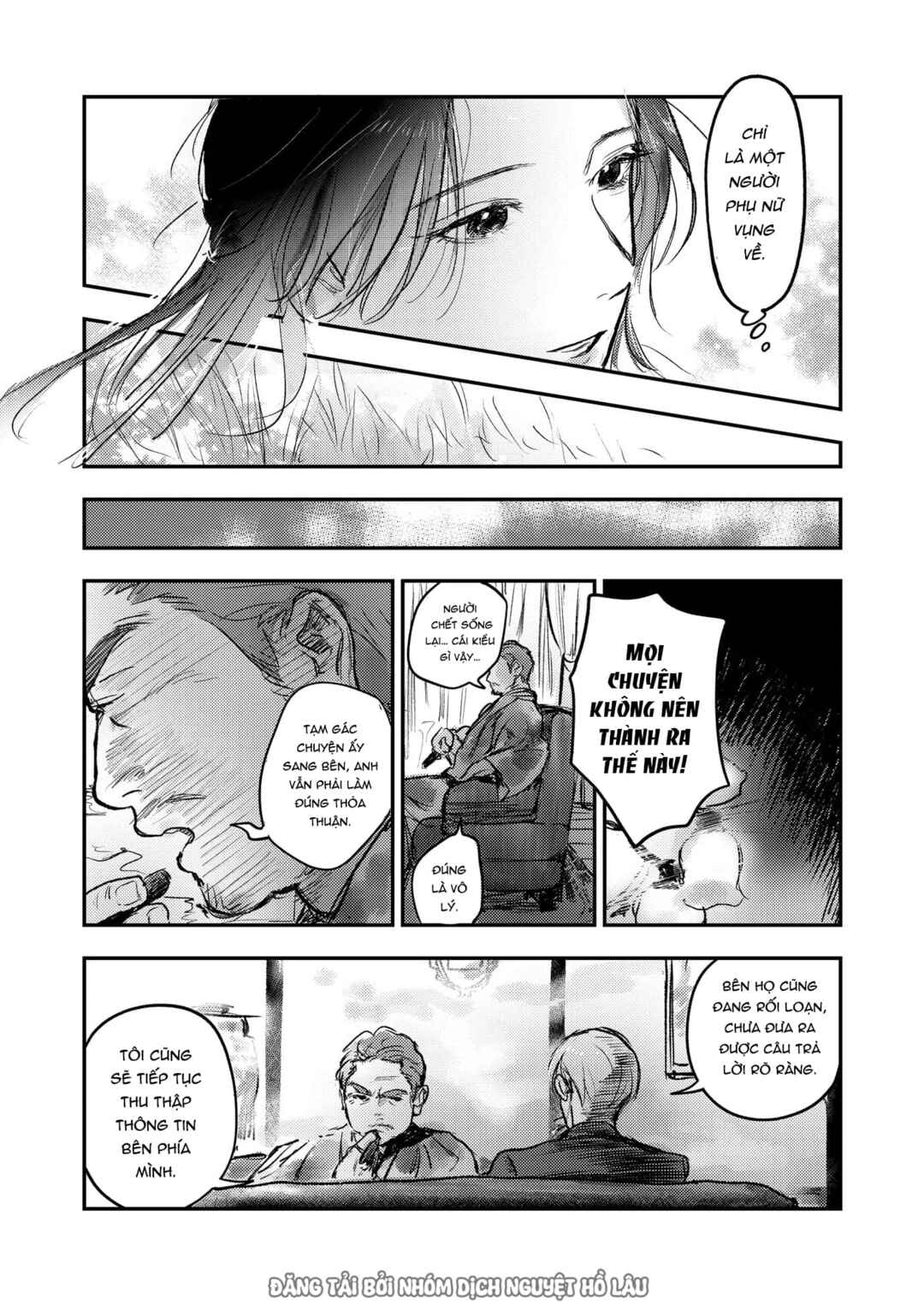 Hitsugi no Hanayome: Meikon ni Yori, Futari wa Toukarazu Ai wo Shiru Chapter 2 - Page 23