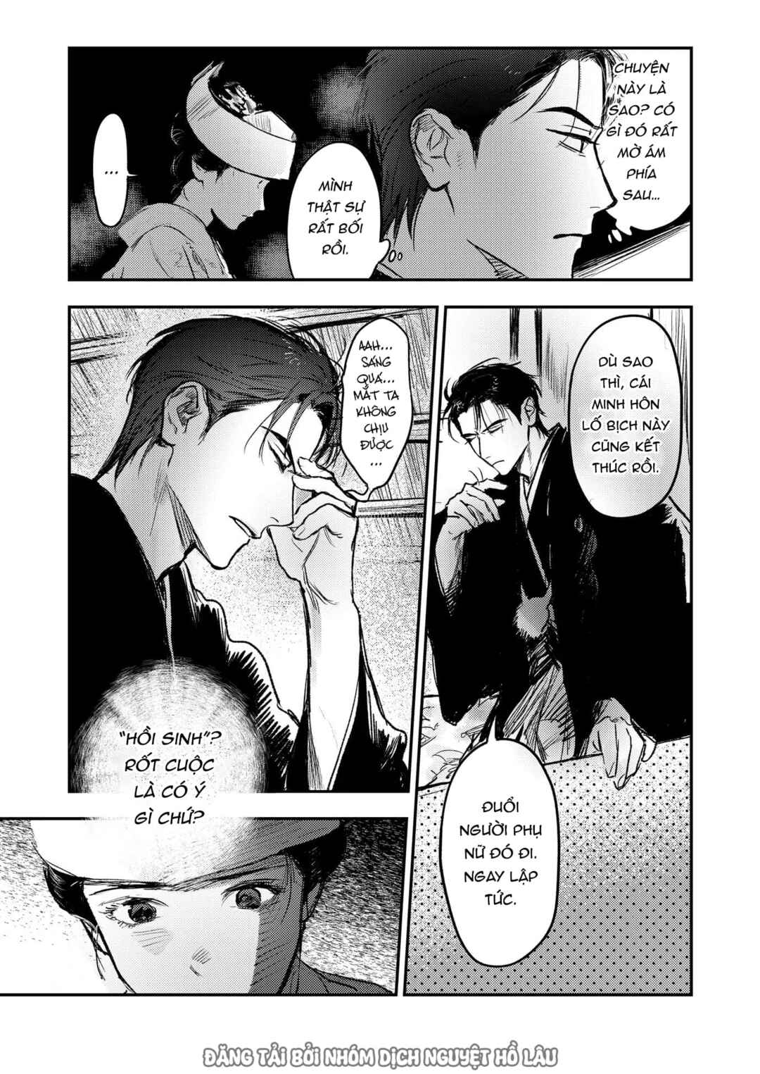 Hitsugi no Hanayome: Meikon ni Yori, Futari wa Toukarazu Ai wo Shiru Chapter 2 - Page 3
