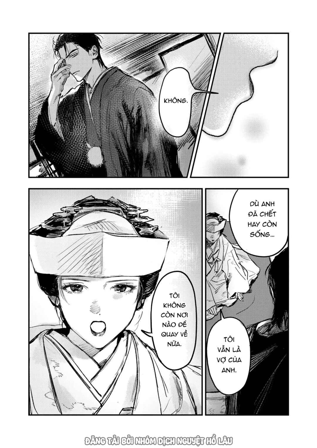 Hitsugi no Hanayome: Meikon ni Yori, Futari wa Toukarazu Ai wo Shiru Chapter 2 - Page 5