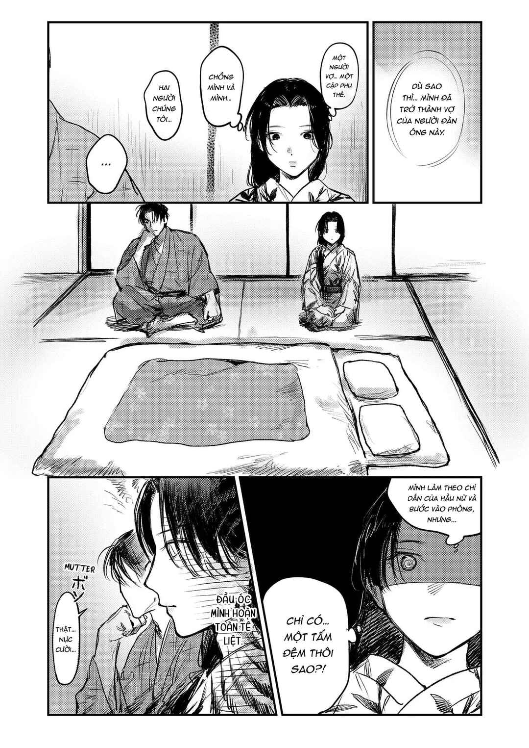Hitsugi no Hanayome: Meikon ni Yori, Futari wa Toukarazu Ai wo Shiru Chapter 2 - Page 8