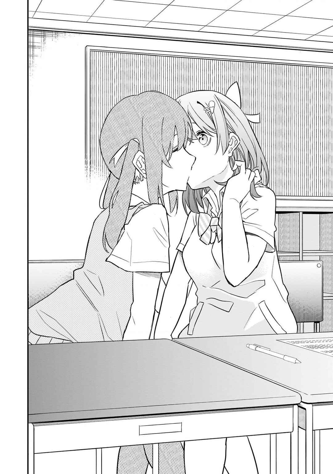 Joshikou Dakara Safe Chapter 2 - Page 11