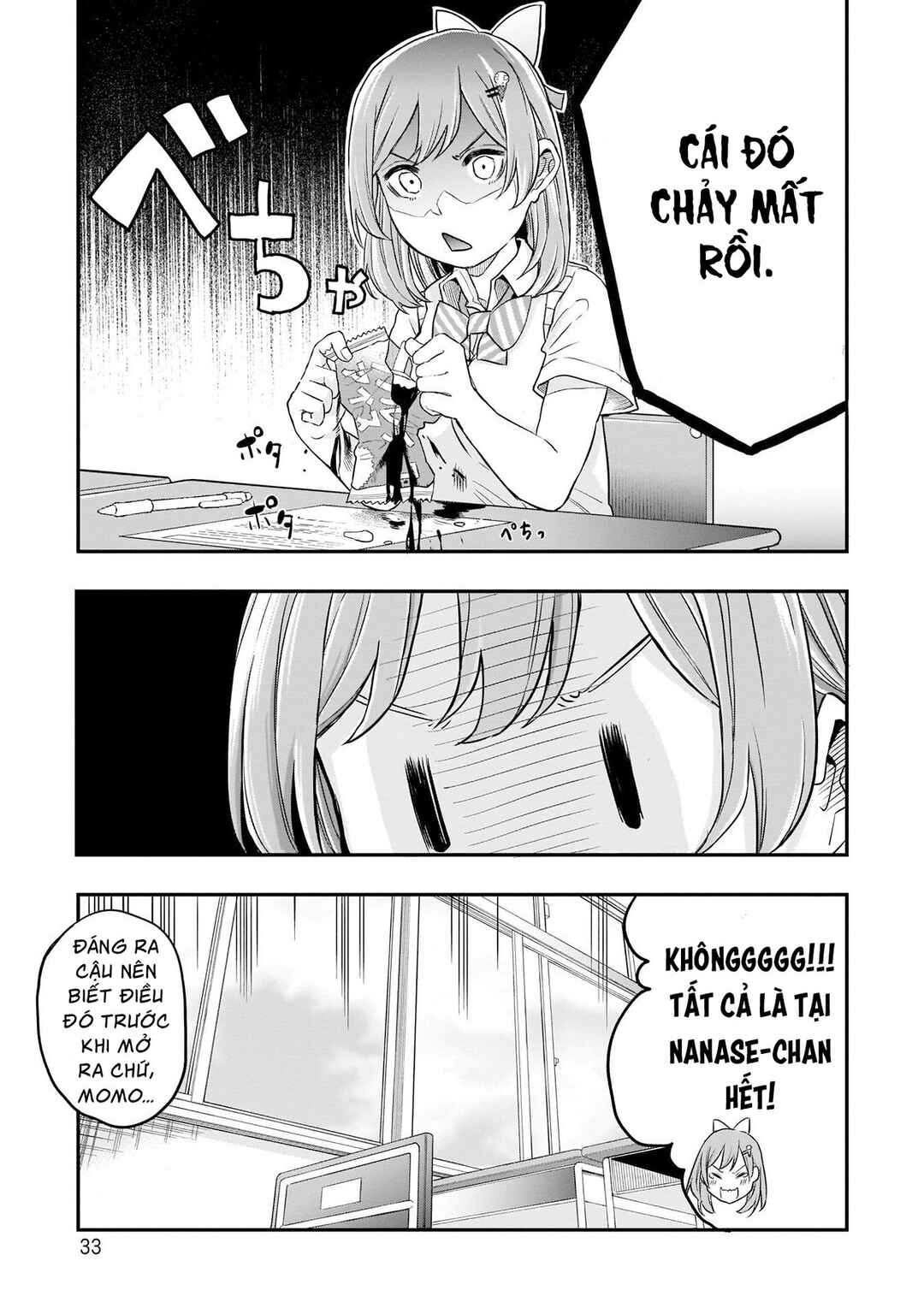 Joshikou Dakara Safe Chapter 2 - Page 16