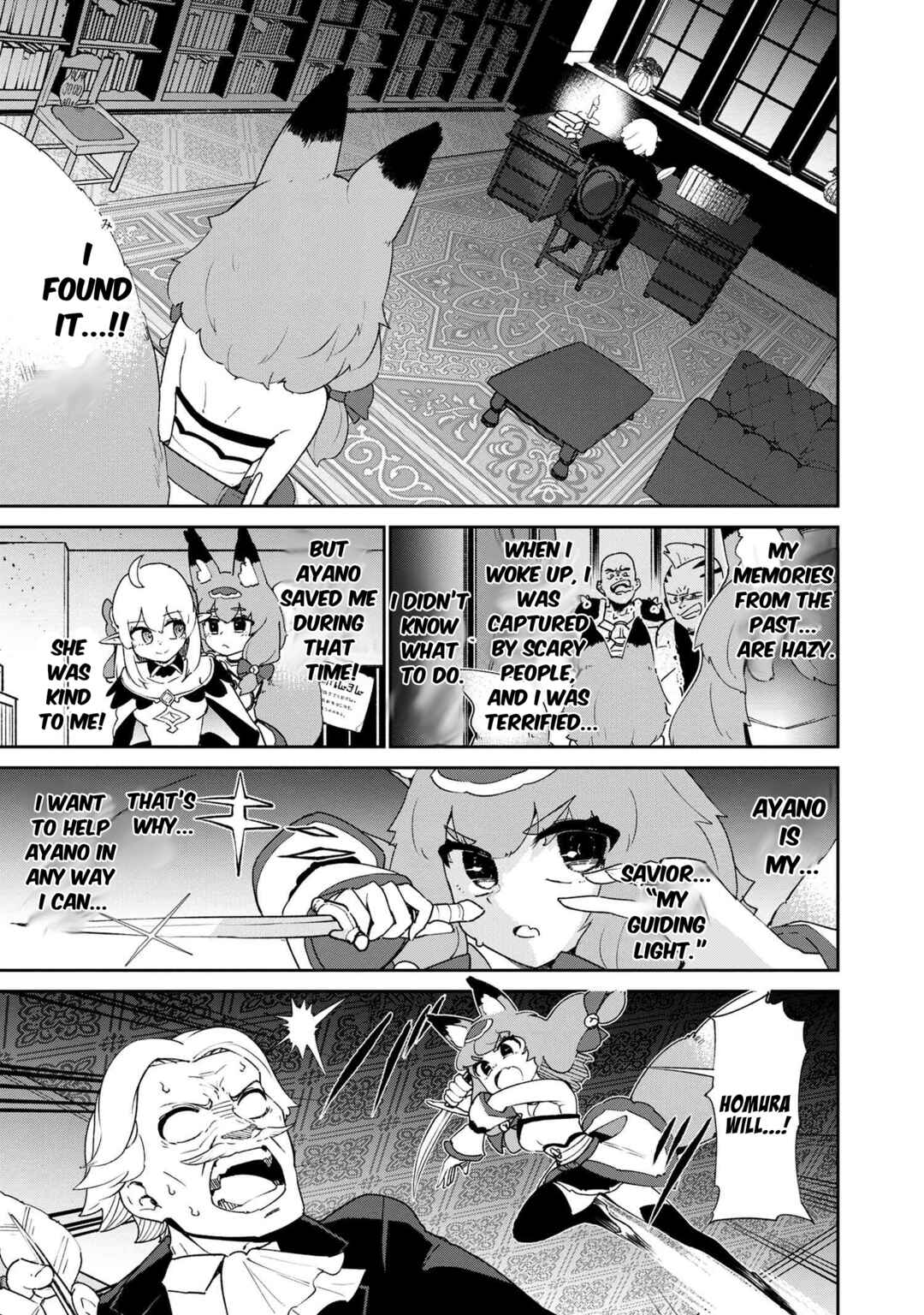 Suterare Elf-san wa Sekai de Ichiban Tsuyokute Kawaii! Chapter 3.2 - Page 13