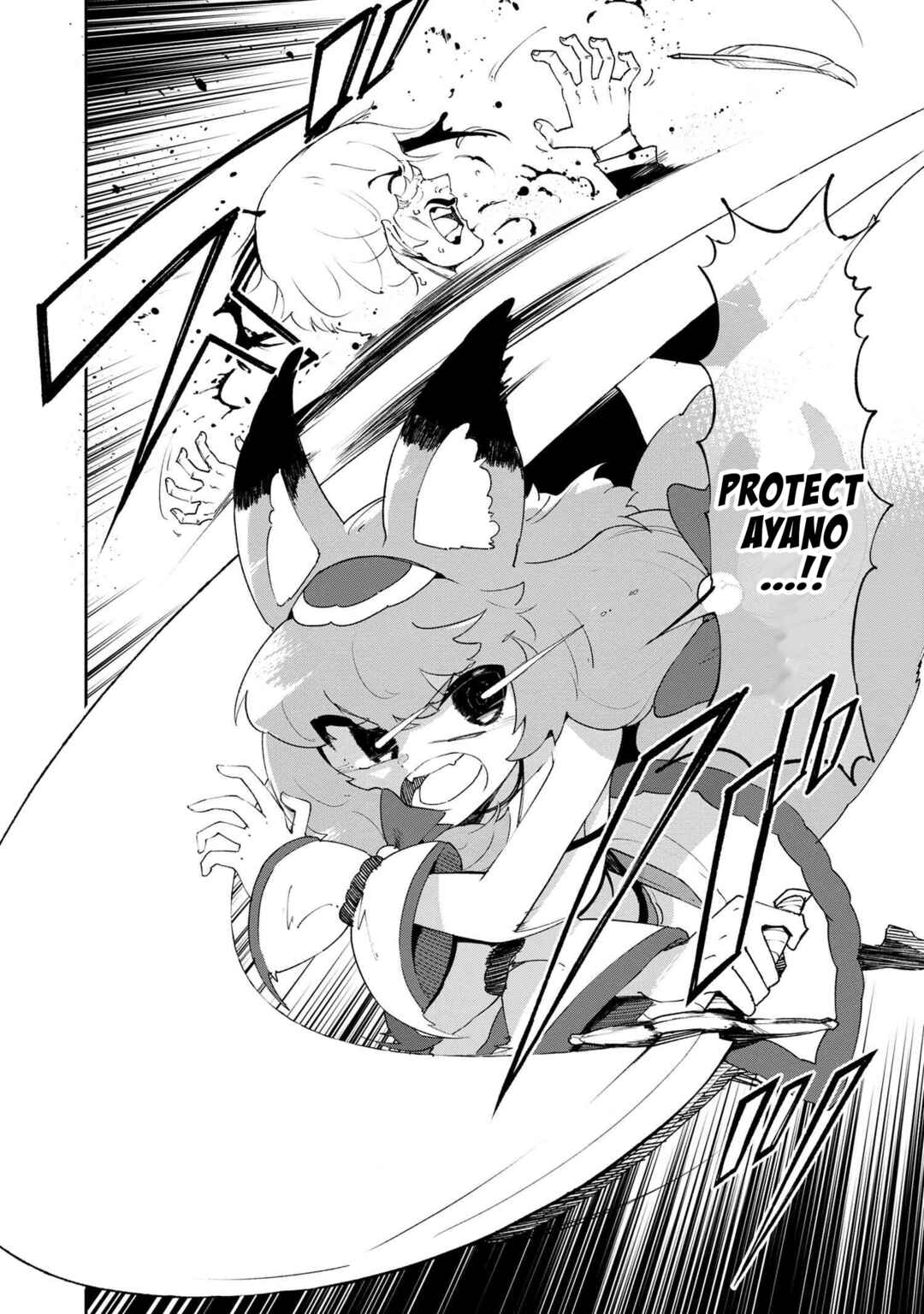 Suterare Elf-san wa Sekai de Ichiban Tsuyokute Kawaii! Chapter 3.2 - Page 14