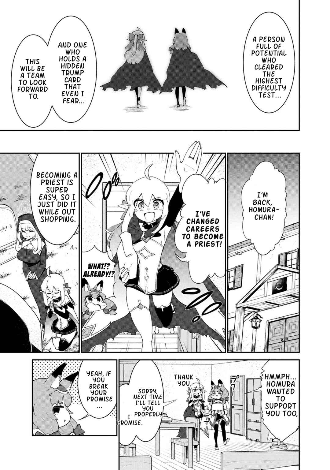 Suterare Elf-san wa Sekai de Ichiban Tsuyokute Kawaii! Chapter 3.2 - Page 19