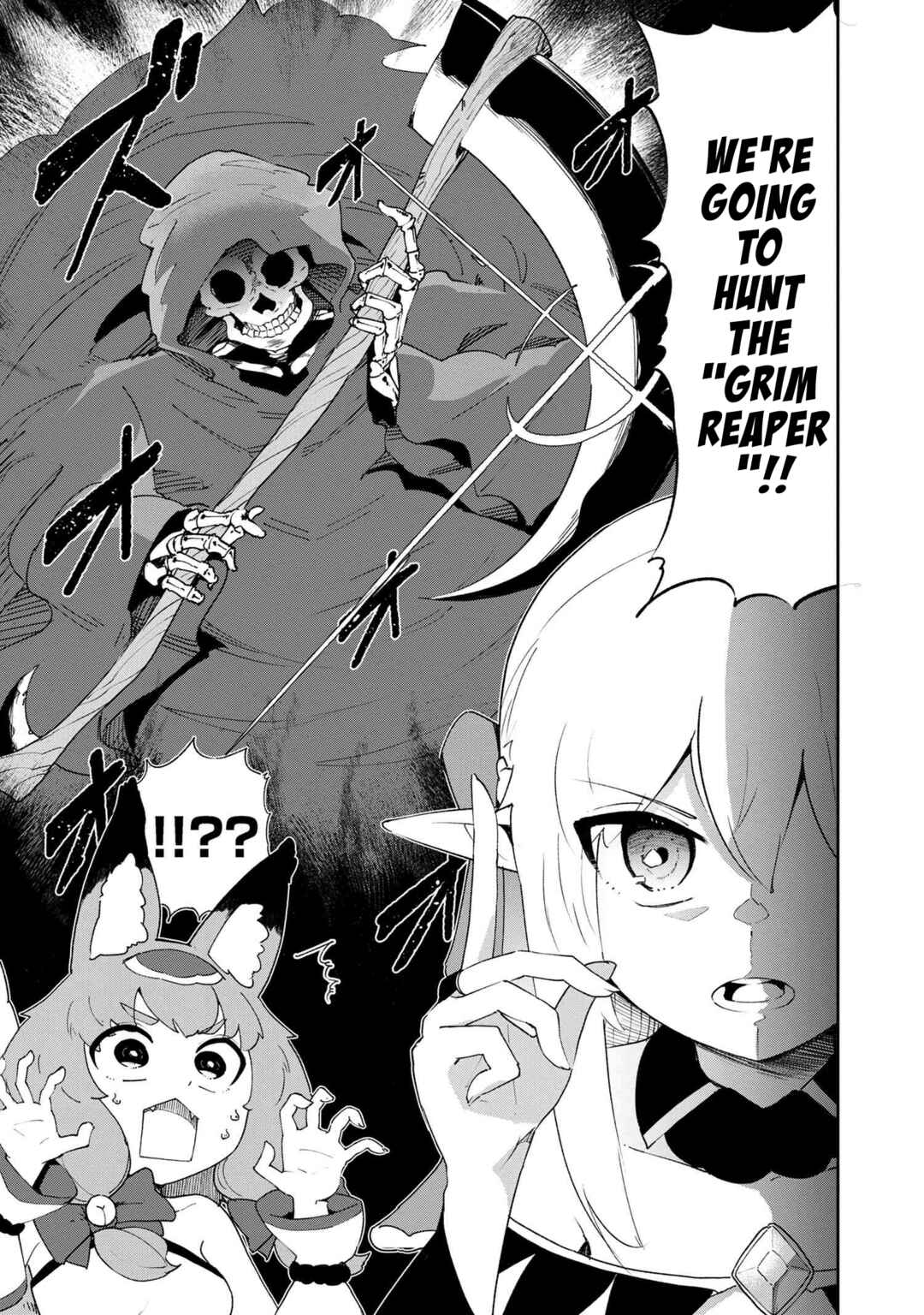 Suterare Elf-san wa Sekai de Ichiban Tsuyokute Kawaii! Chapter 3.2 - Page 23