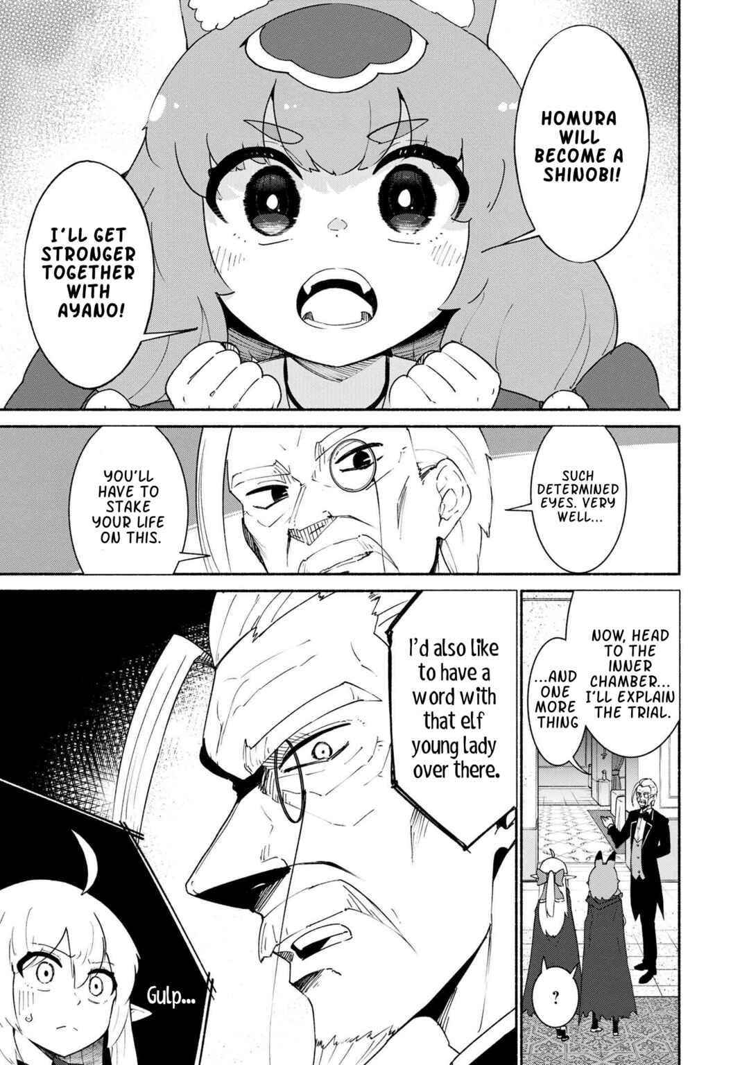 Suterare Elf-san wa Sekai de Ichiban Tsuyokute Kawaii! Chapter 3.2 - Page 3