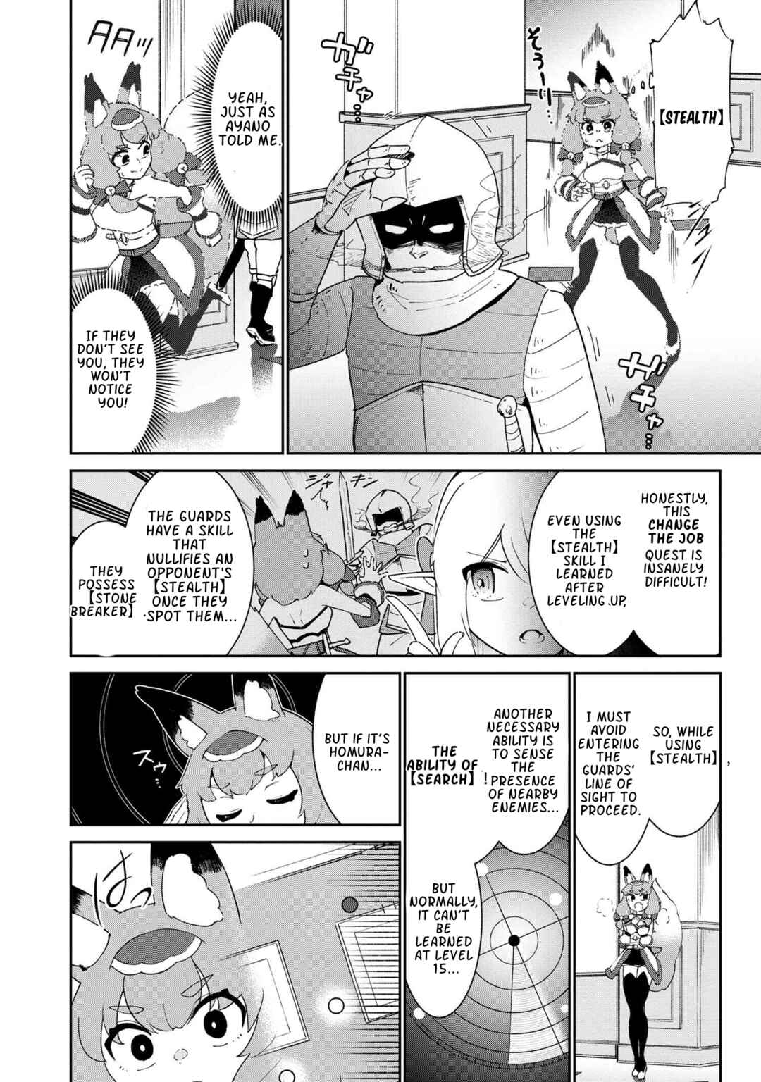 Suterare Elf-san wa Sekai de Ichiban Tsuyokute Kawaii! Chapter 3.2 - Page 8