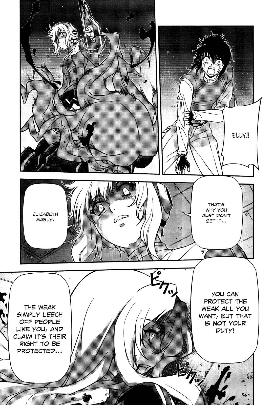 Freezing Chapter 74 - Page 12