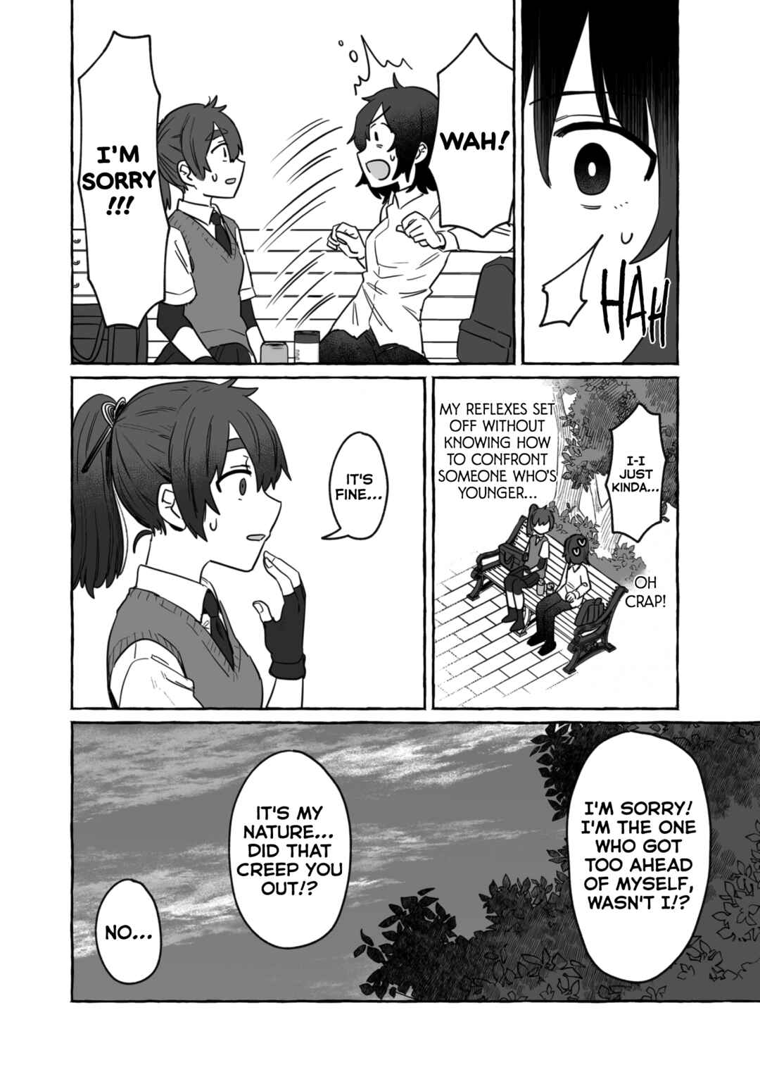Sake to Onna wa Nigou made Chapter 33 - Page 12