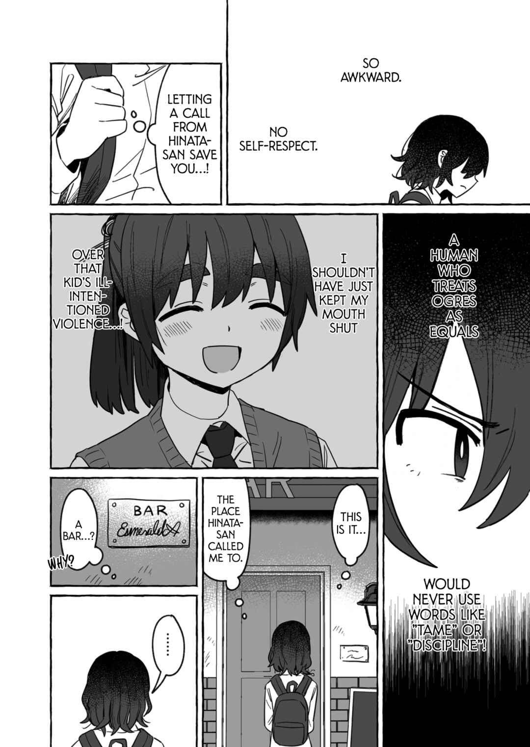 Sake to Onna wa Nigou made Chapter 33 - Page 16