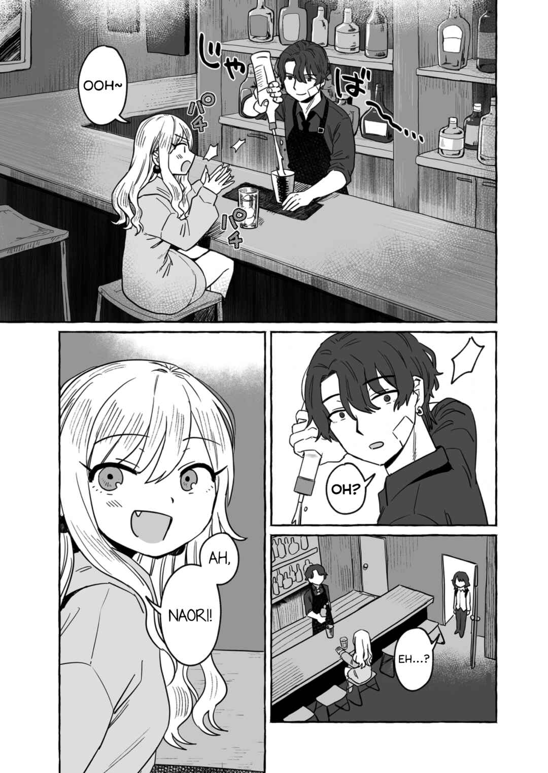 Sake to Onna wa Nigou made Chapter 33 - Page 19
