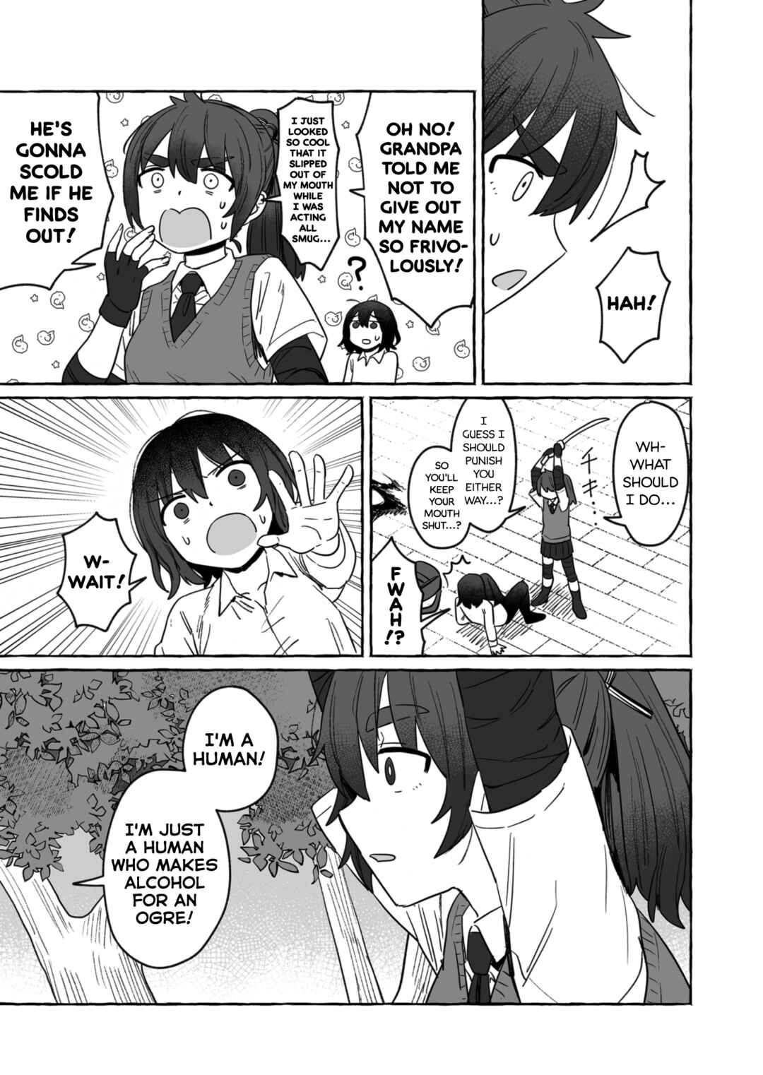 Sake to Onna wa Nigou made Chapter 33 - Page 3