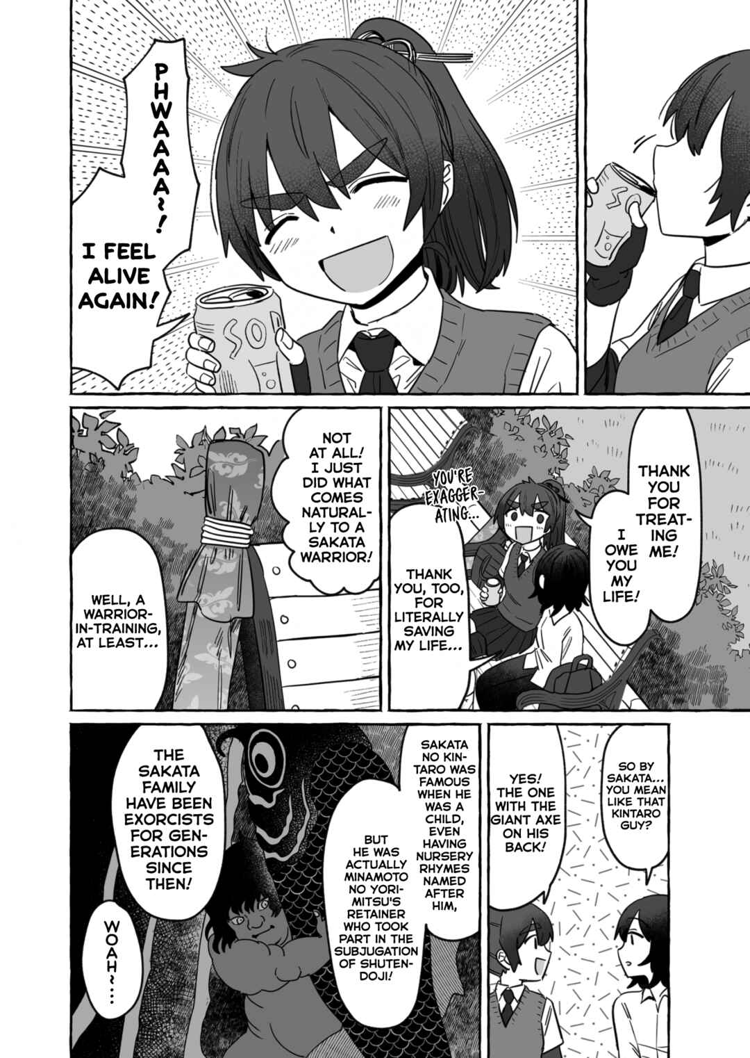 Sake to Onna wa Nigou made Chapter 33 - Page 6