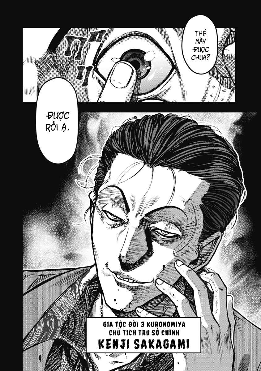 Bakuchi Gui Chapter 55 - Page 11