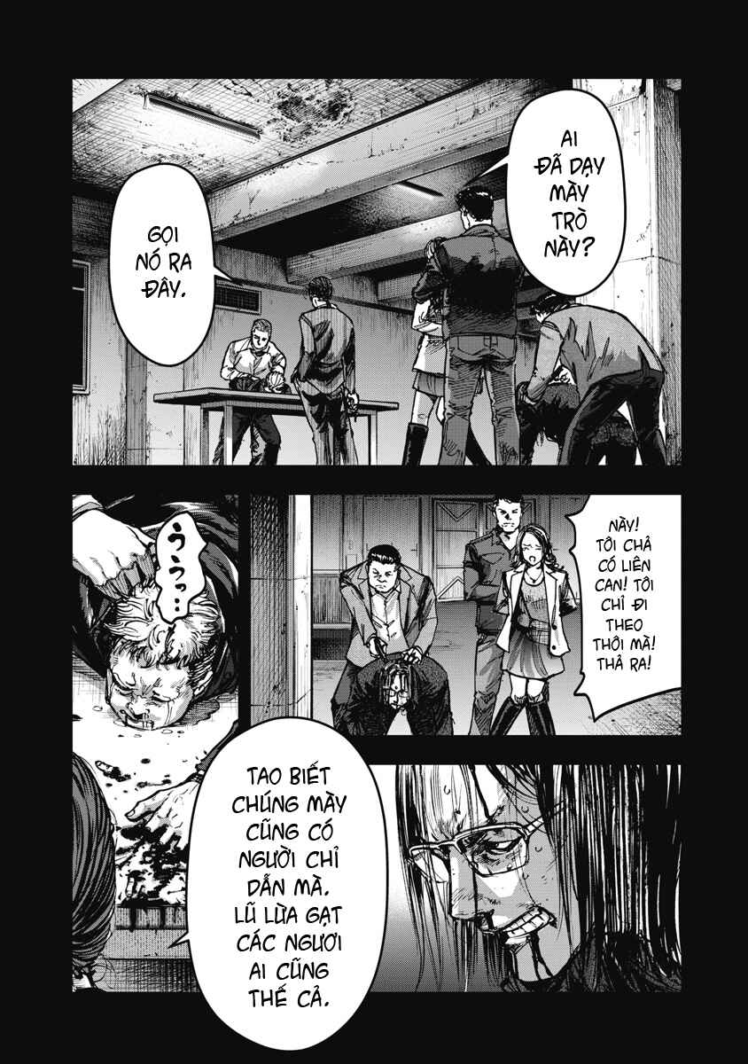 Bakuchi Gui Chapter 55 - Page 12
